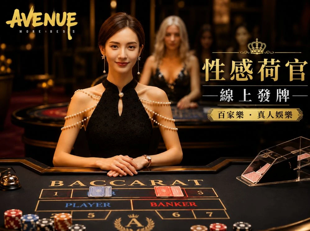 金年会移动服务视觉
